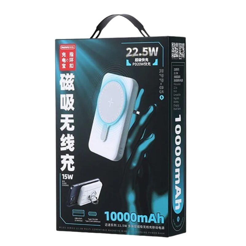Bateria Remax RPP-85 10.000 mAh - 22.5 W - Imagen 4